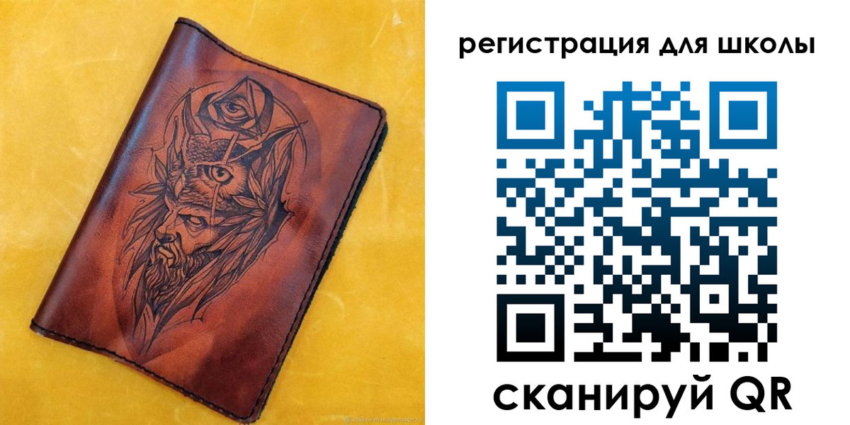 миграционный учет в Пятигорске